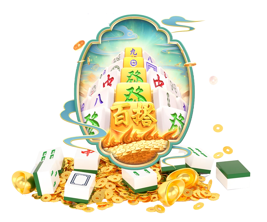麻将风云主题游戏画面